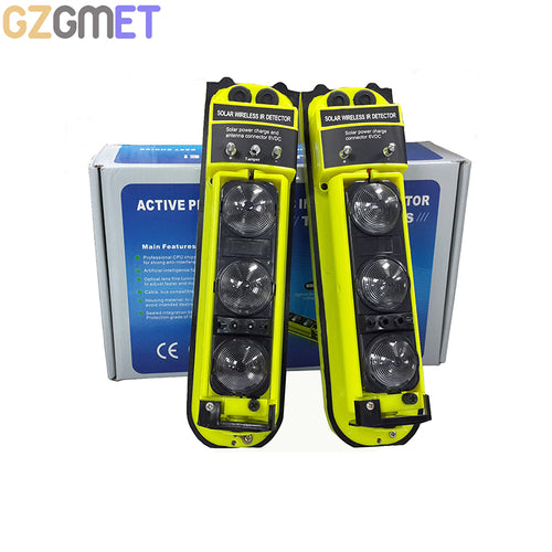 GZGMET Solar power passive Photoelectric Wireless Infrared two Beam Detector home security alarm system sensor 433MHZ